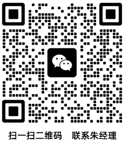 朱经理二维码.jpg